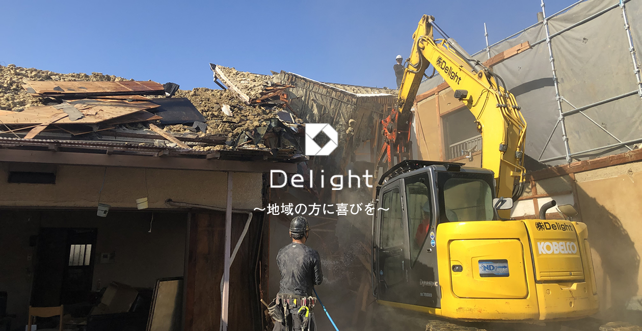 内装解体・解体工事 株式会社Delight 現場風景